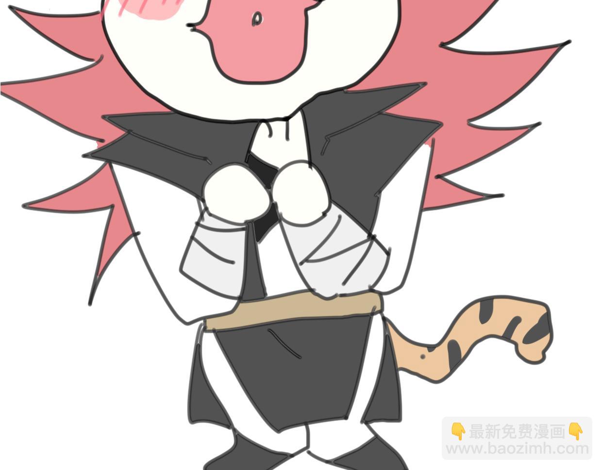 披着狼皮的羊 - 第45話 蝸牛族(3/3) - 6