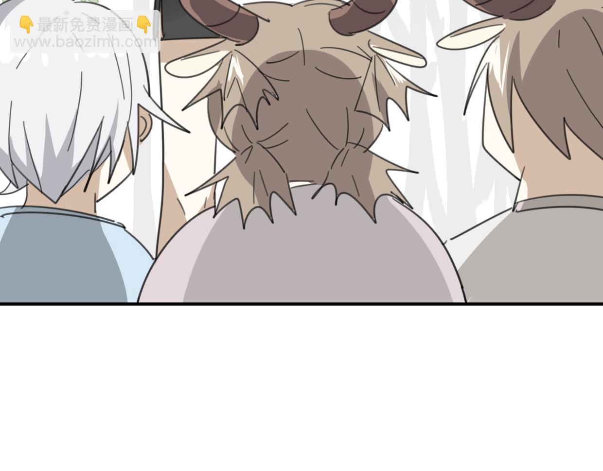 披着狼皮的羊 - 第45話 蝸牛族(2/3) - 4