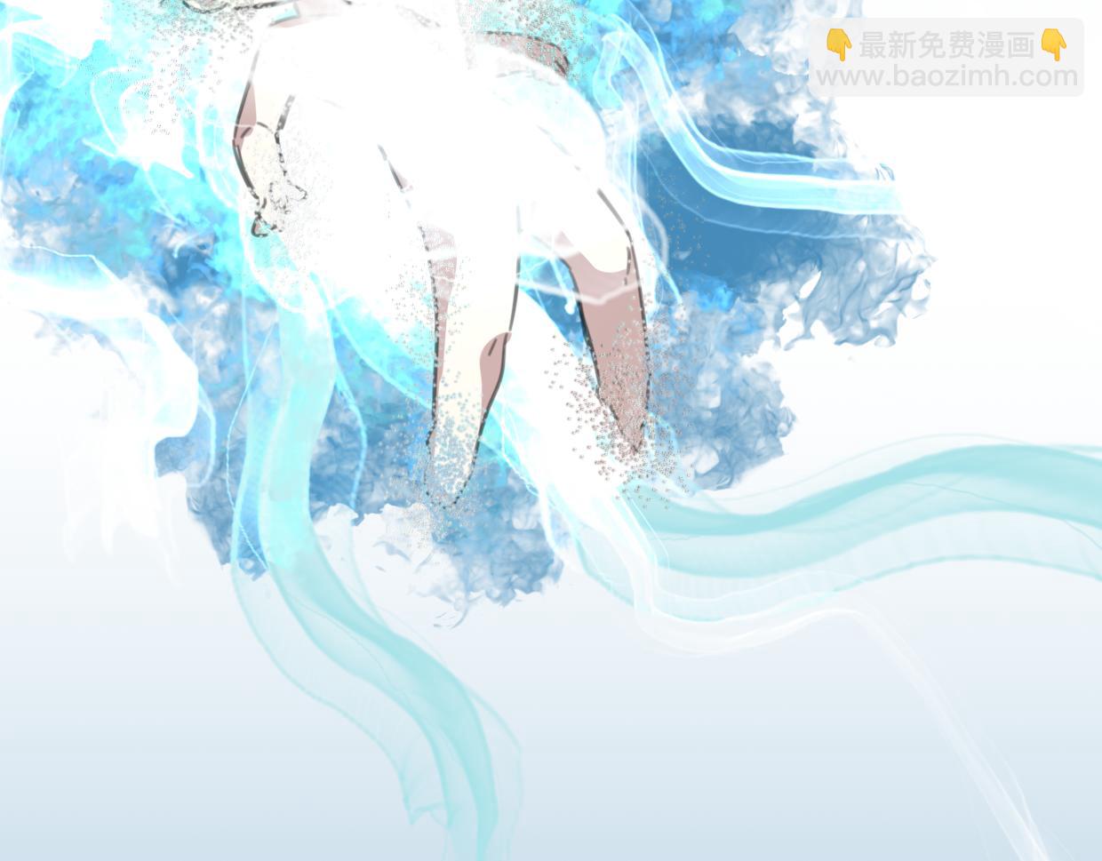 披着狼皮的羊 - 第47話 小白(2/3) - 5