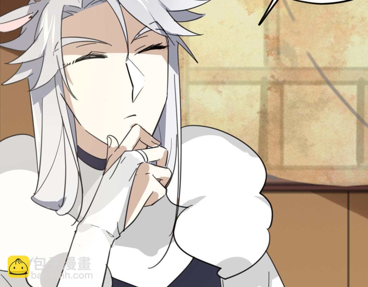 披着狼皮的羊 - 第49話 虎紋(2/3) - 8