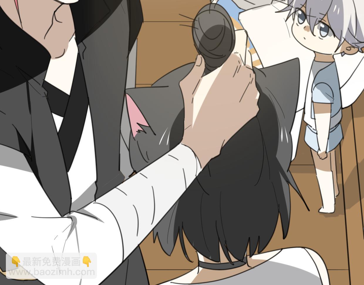 披着狼皮的羊 - 第49話 虎紋(2/3) - 4