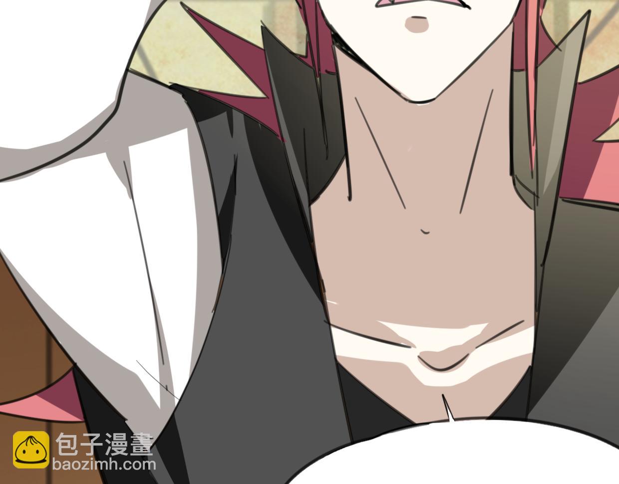 披着狼皮的羊 - 第49話 虎紋(2/3) - 3