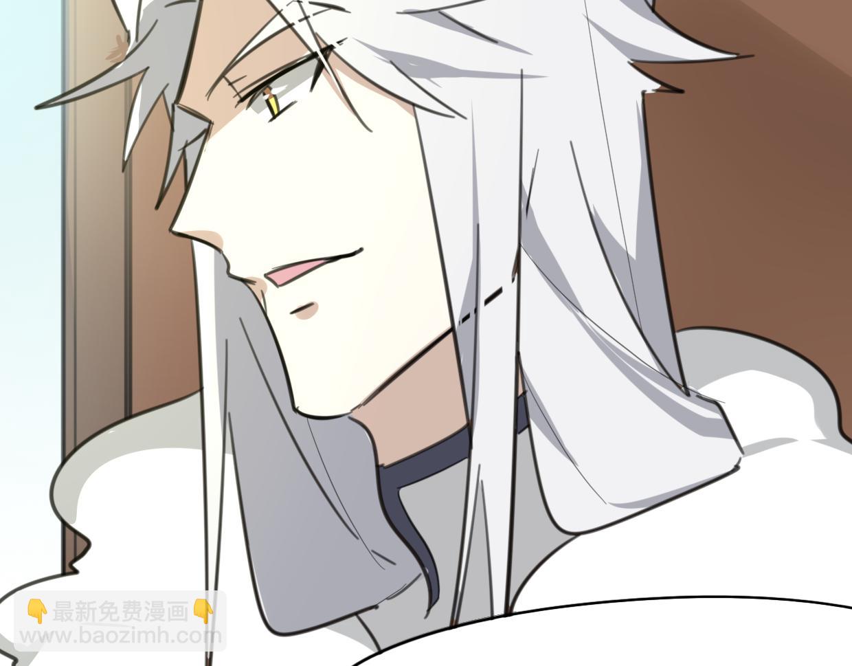 披着狼皮的羊 - 第49話 虎紋(2/3) - 5