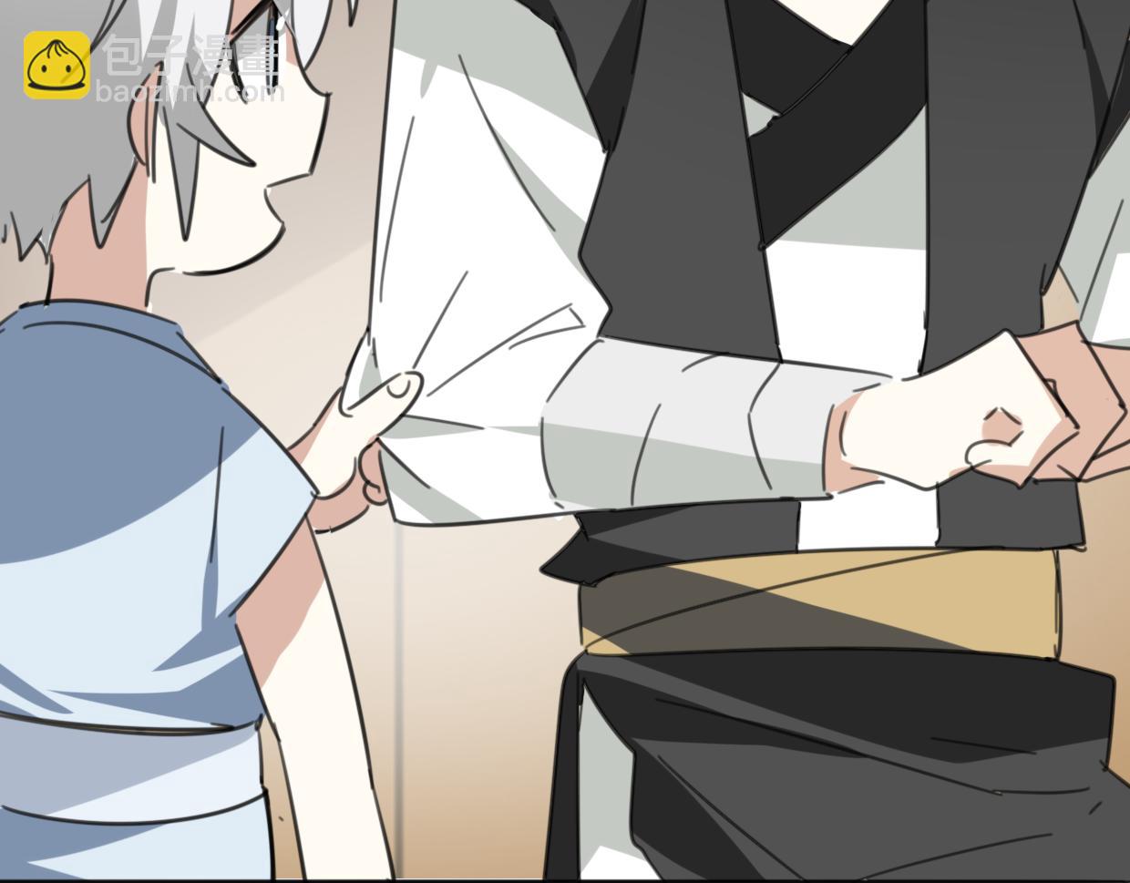 披着狼皮的羊 - 第49話 虎紋(2/3) - 5