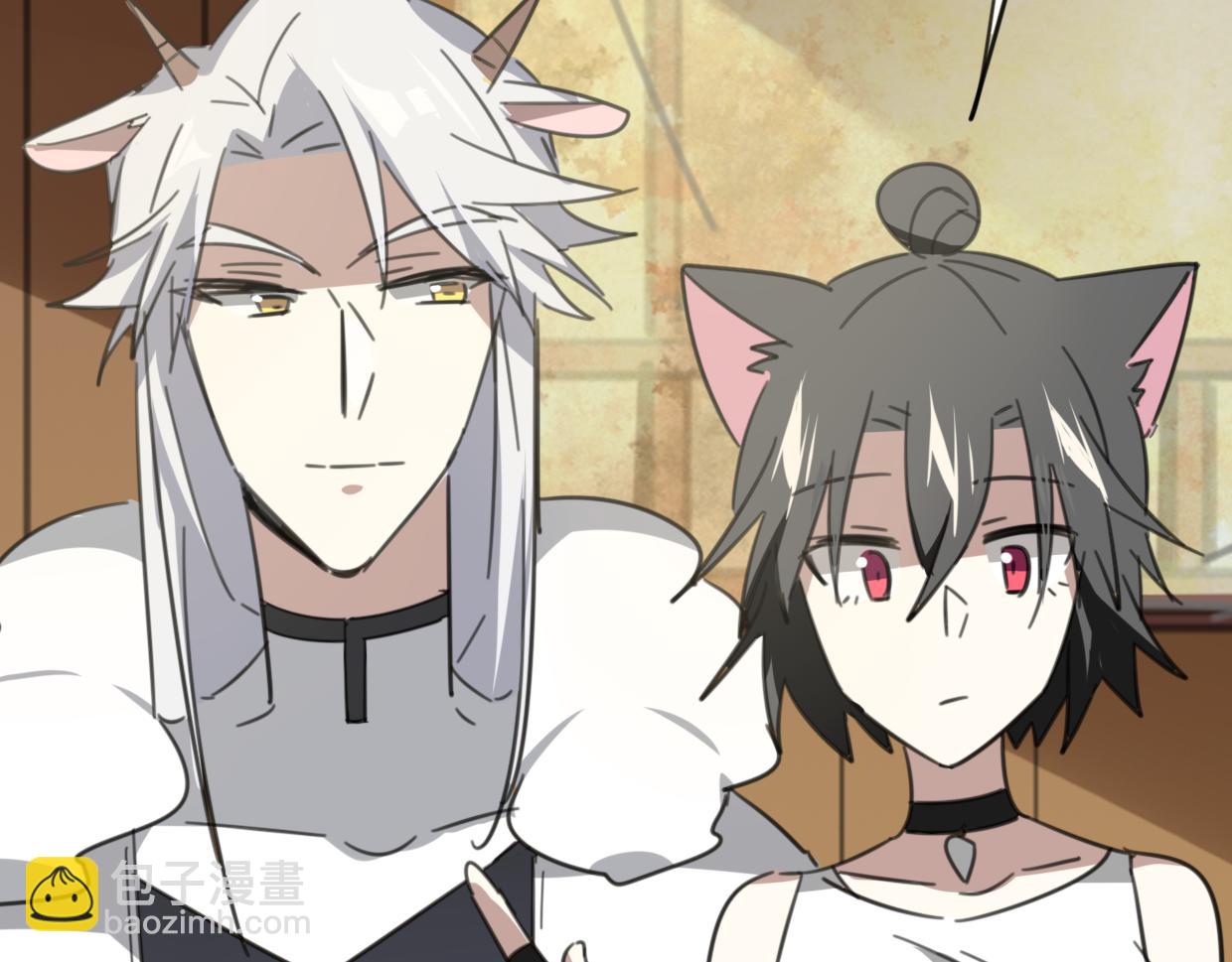 披着狼皮的羊 - 第49話 虎紋(2/3) - 5