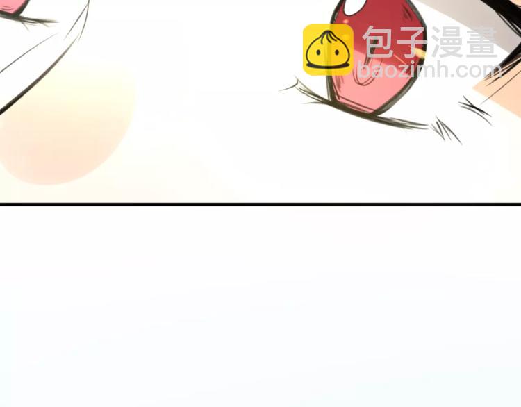 披着狼皮的羊 - 第5話 兄貴沐浴(3/3) - 4