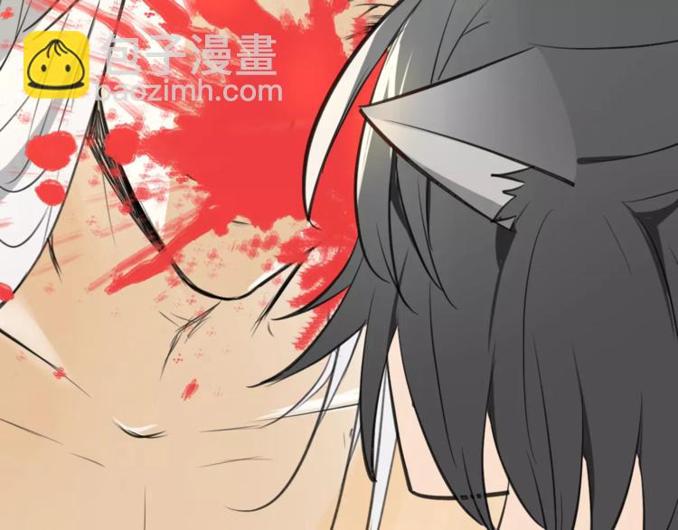 披着狼皮的羊 - 第5話 兄貴沐浴(3/3) - 4