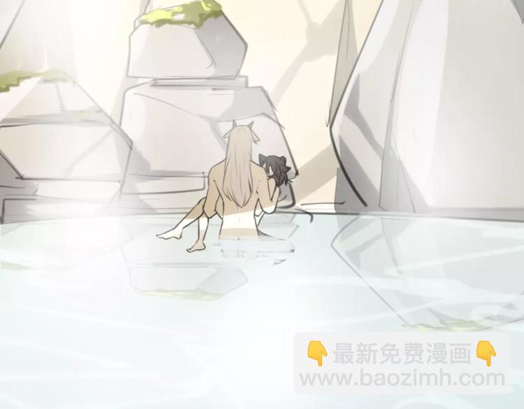 披着狼皮的羊 - 第5話 兄貴沐浴(3/3) - 4