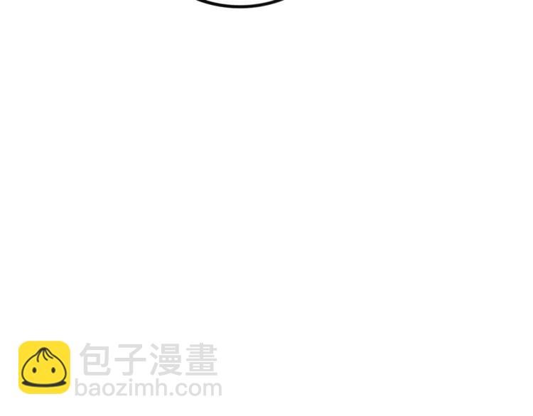 披着狼皮的羊 - 第5話 兄貴沐浴(3/3) - 6