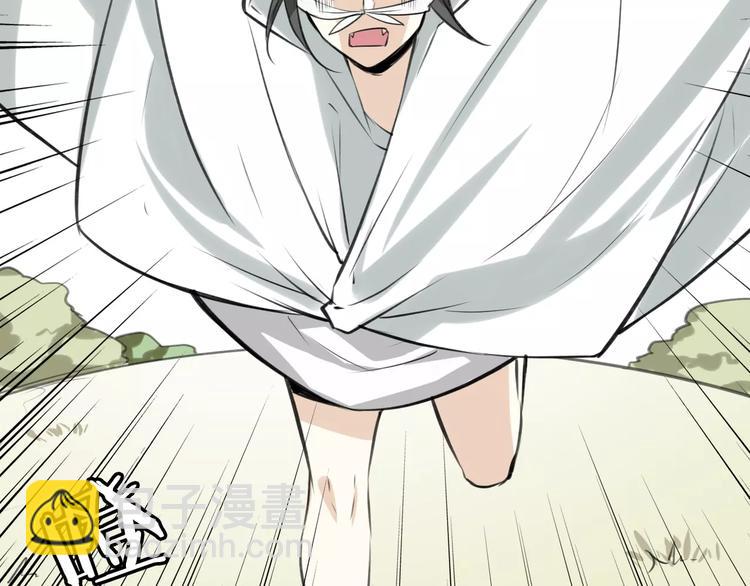 披着狼皮的羊 - 第5話 兄貴沐浴(2/3) - 5