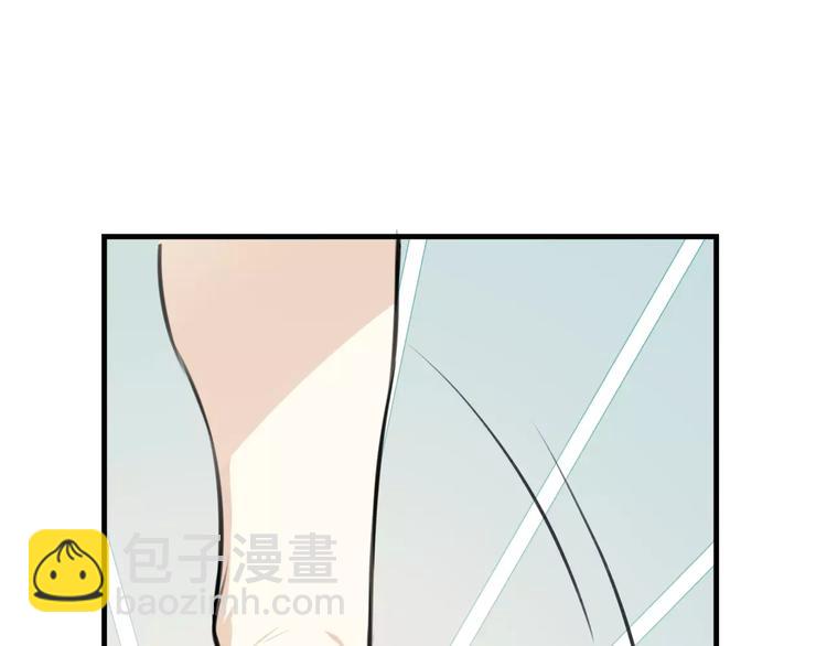 披着狼皮的羊 - 第5話 兄貴沐浴(2/3) - 7