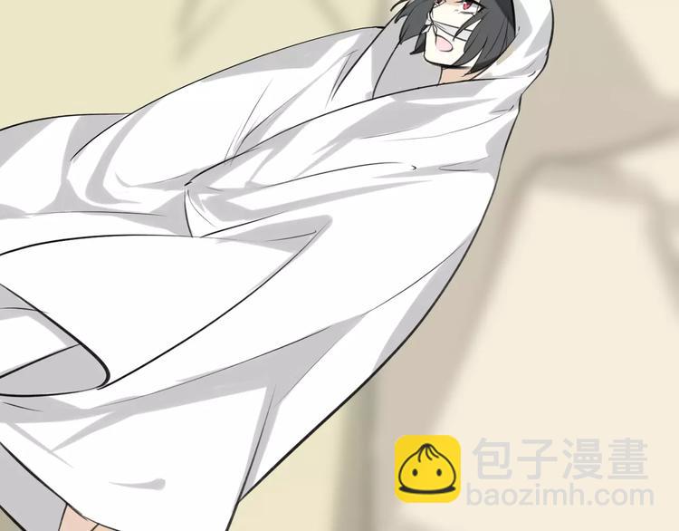 披着狼皮的羊 - 第5話 兄貴沐浴(2/3) - 2