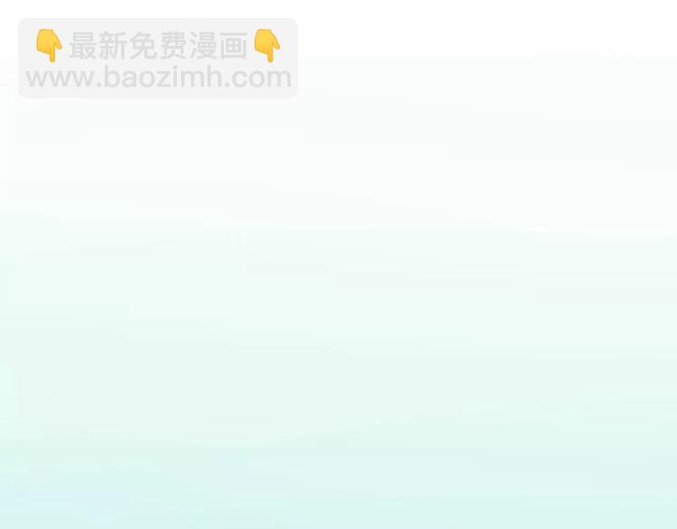 披着狼皮的羊 - 第5話 兄貴沐浴(2/3) - 6