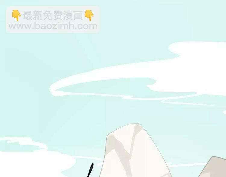 披着狼皮的羊 - 第5話 兄貴沐浴(2/3) - 7