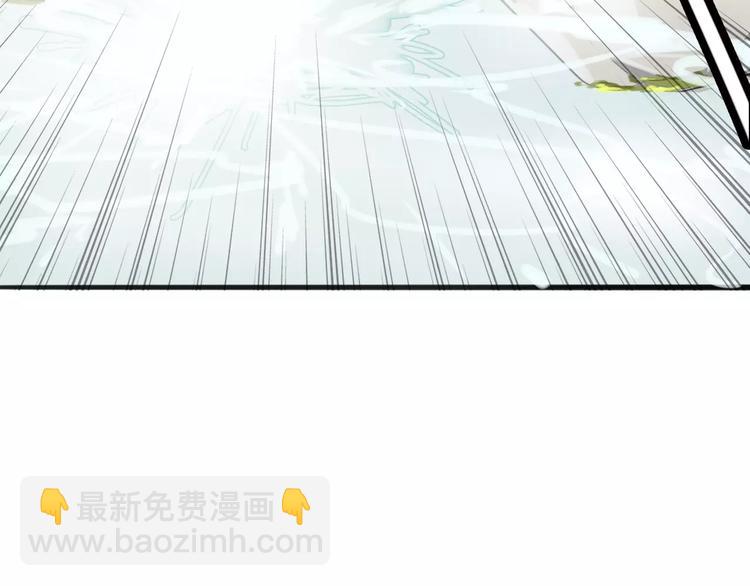 披着狼皮的羊 - 第5話 兄貴沐浴(2/3) - 3