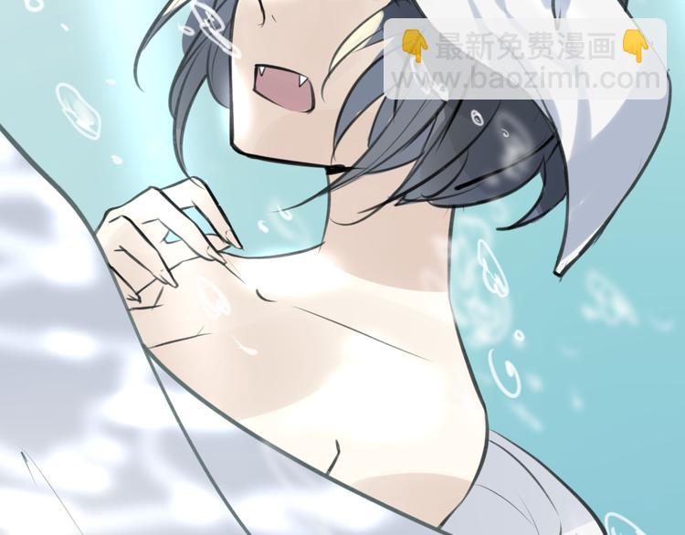 披着狼皮的羊 - 第5話 兄貴沐浴(2/3) - 6