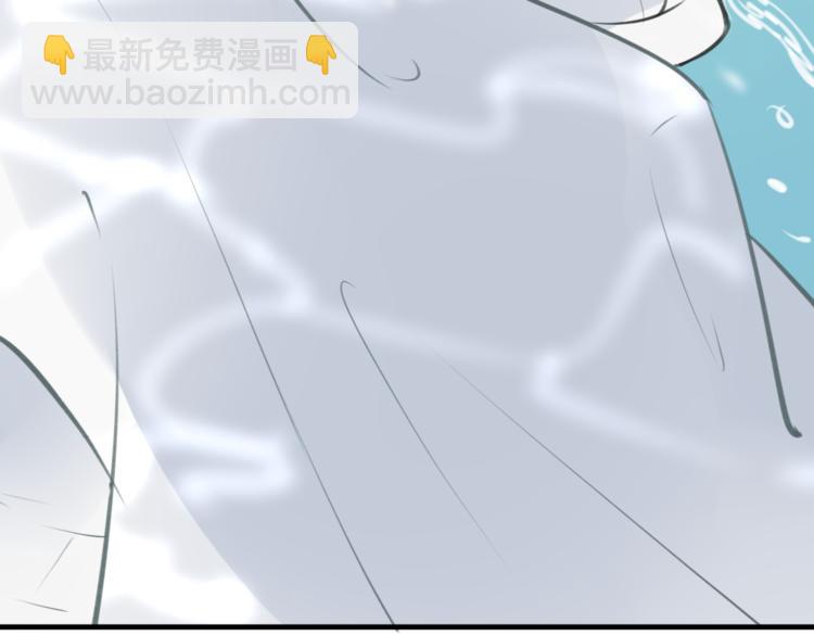 披着狼皮的羊 - 第5話 兄貴沐浴(2/3) - 7