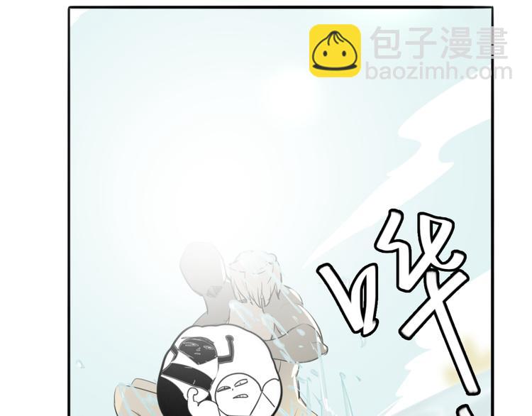 披着狼皮的羊 - 第5話 兄貴沐浴(2/3) - 2