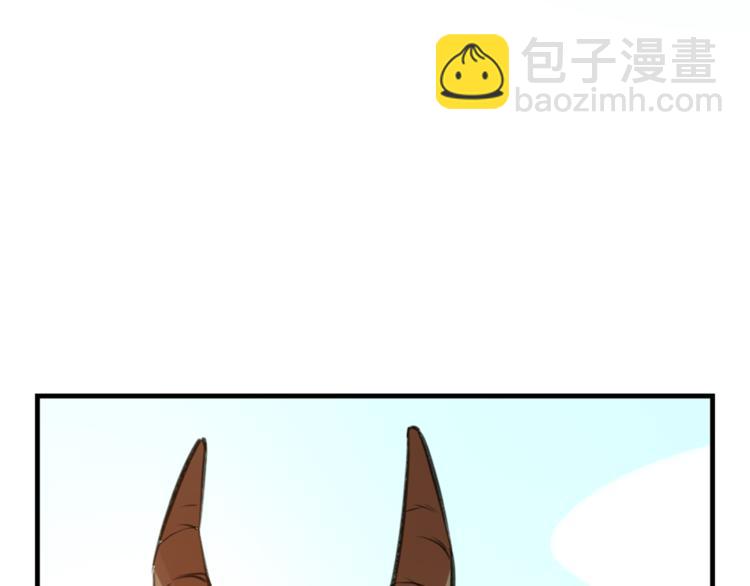 披着狼皮的羊 - 第5話 兄貴沐浴(2/3) - 8