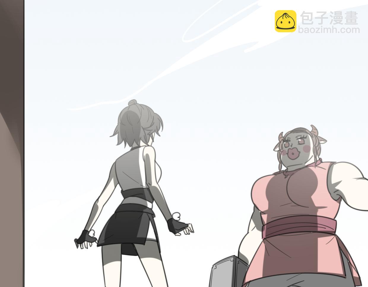披着狼皮的羊 - 第51話 夫婦之戰(1/3) - 2
