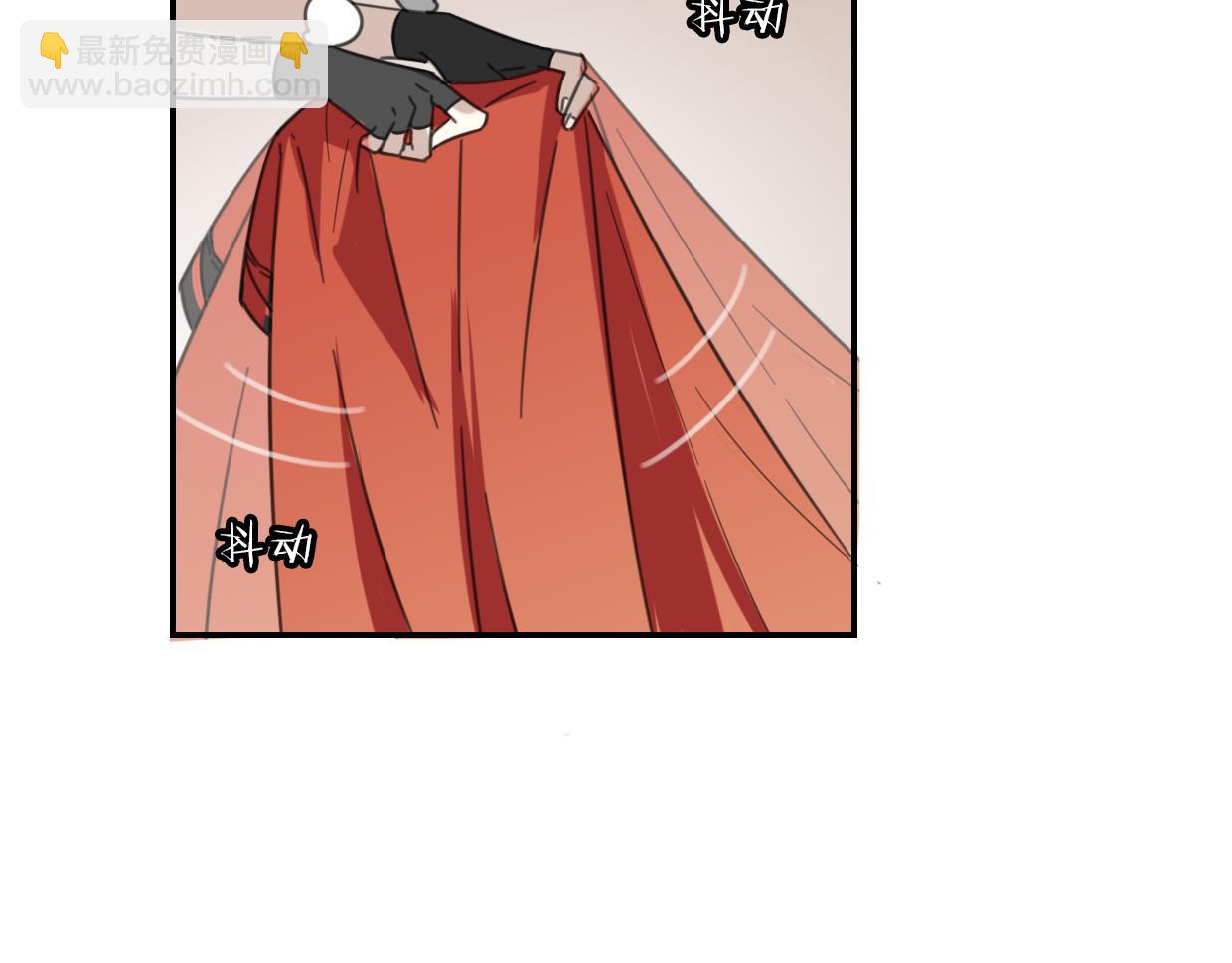 披着狼皮的羊 - 第51話 夫婦之戰(2/3) - 6