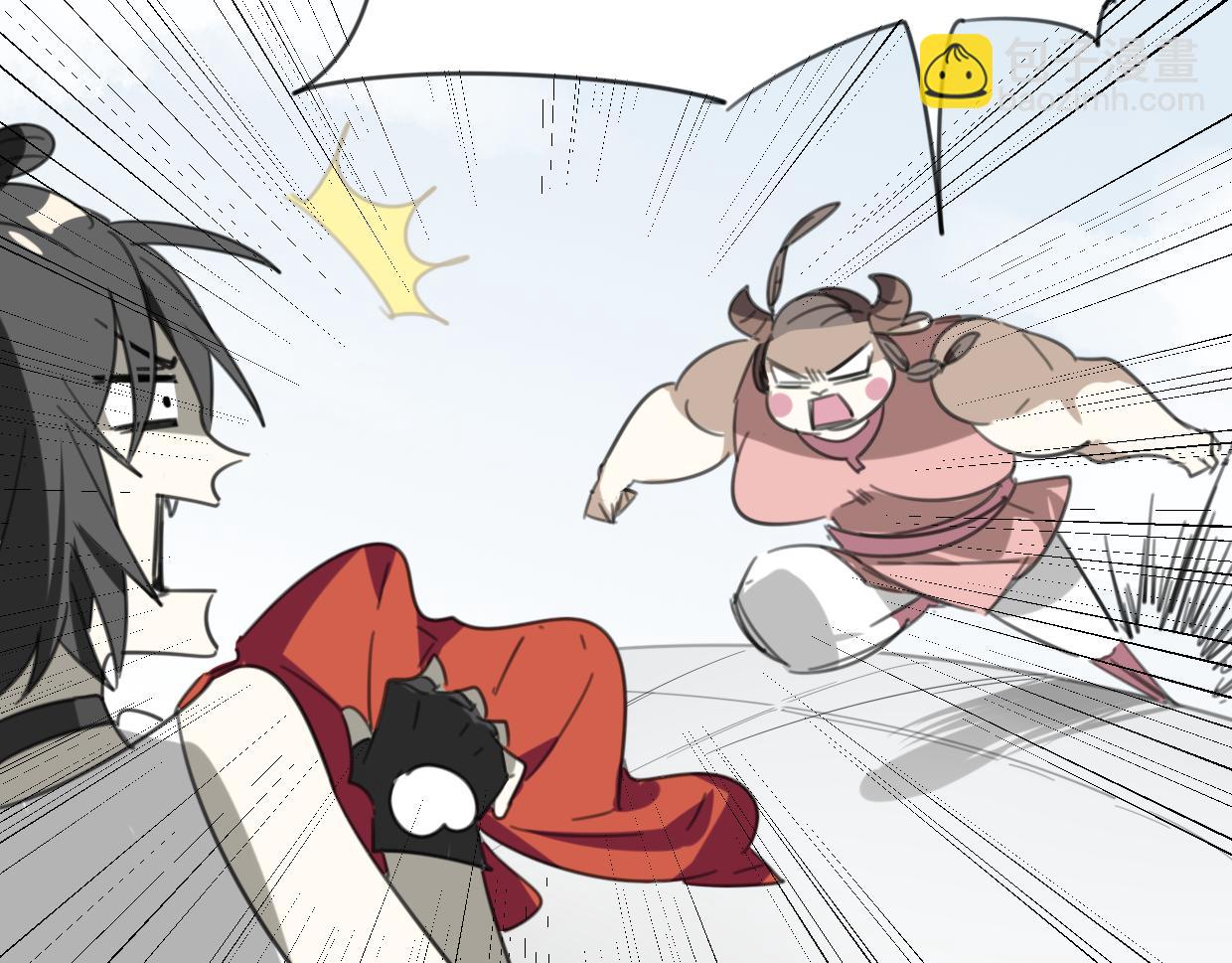 披着狼皮的羊 - 第51話 夫婦之戰(2/3) - 2