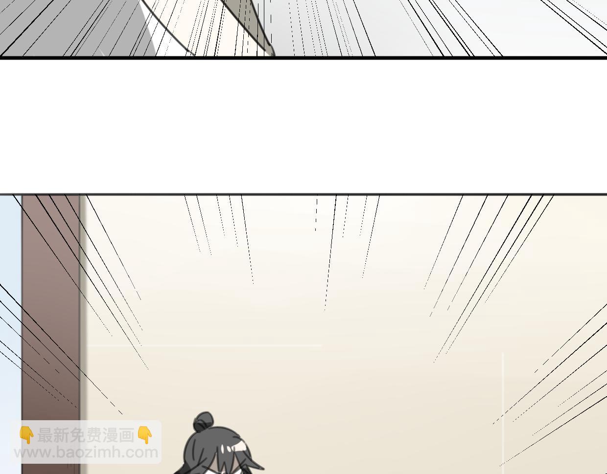 披着狼皮的羊 - 第51話 夫婦之戰(2/3) - 3