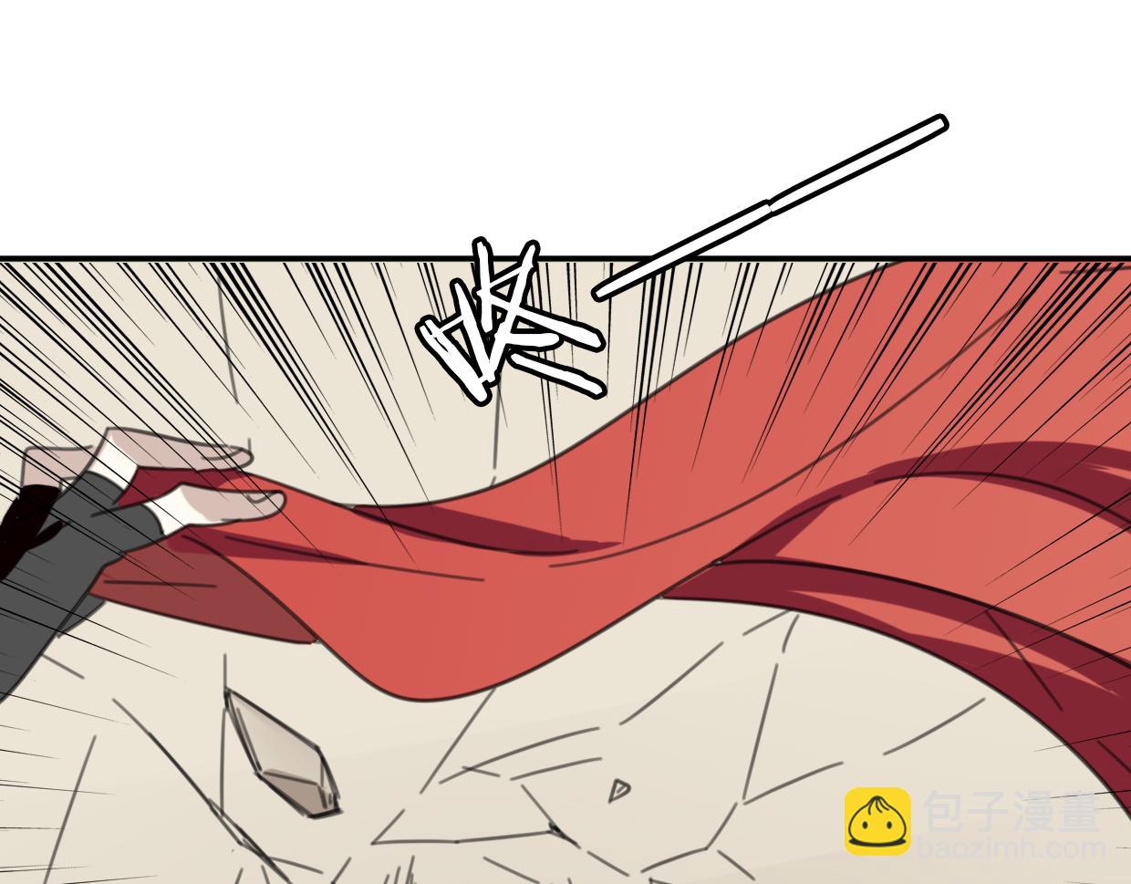 披着狼皮的羊 - 第51話 夫婦之戰(2/3) - 7