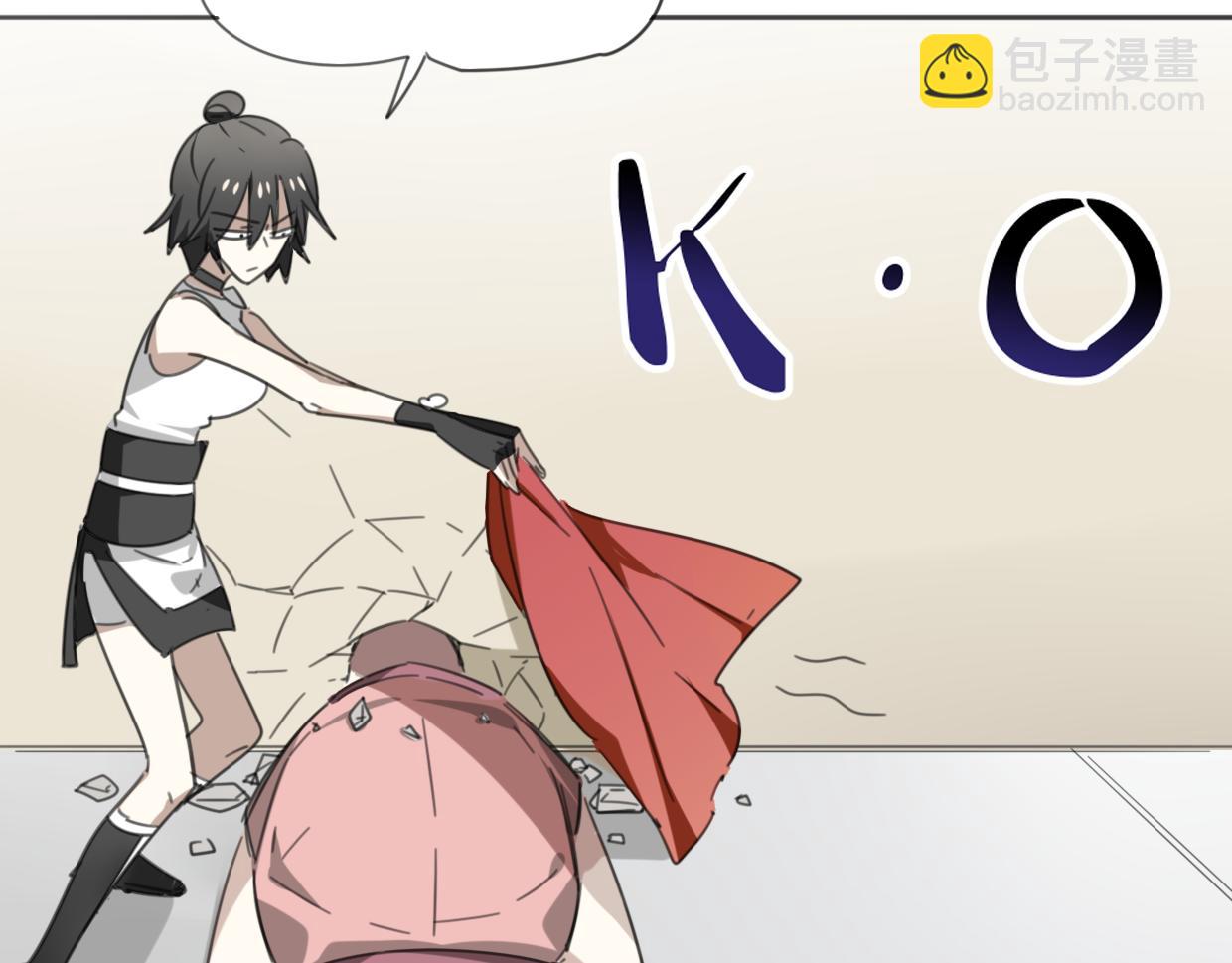 披着狼皮的羊 - 第51話 夫婦之戰(2/3) - 1