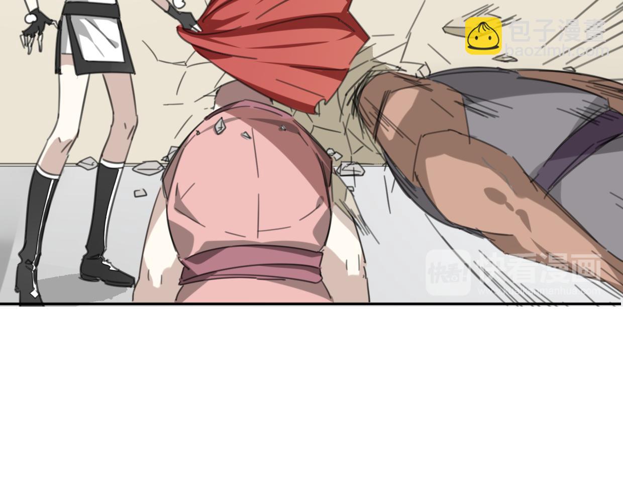 披着狼皮的羊 - 第51話 夫婦之戰(2/3) - 3