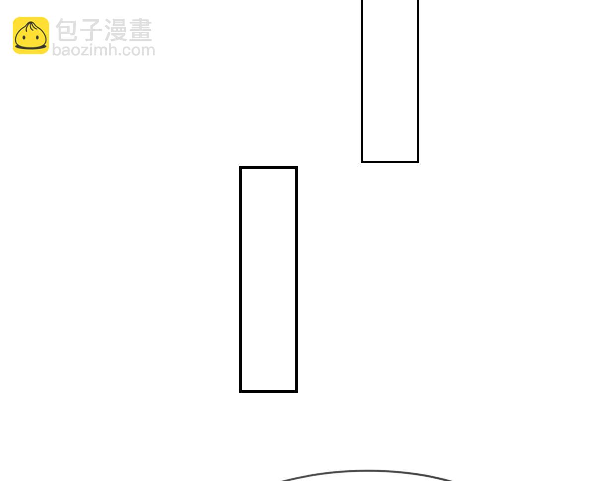 披着狼皮的羊 - 第51話 夫婦之戰(2/3) - 8