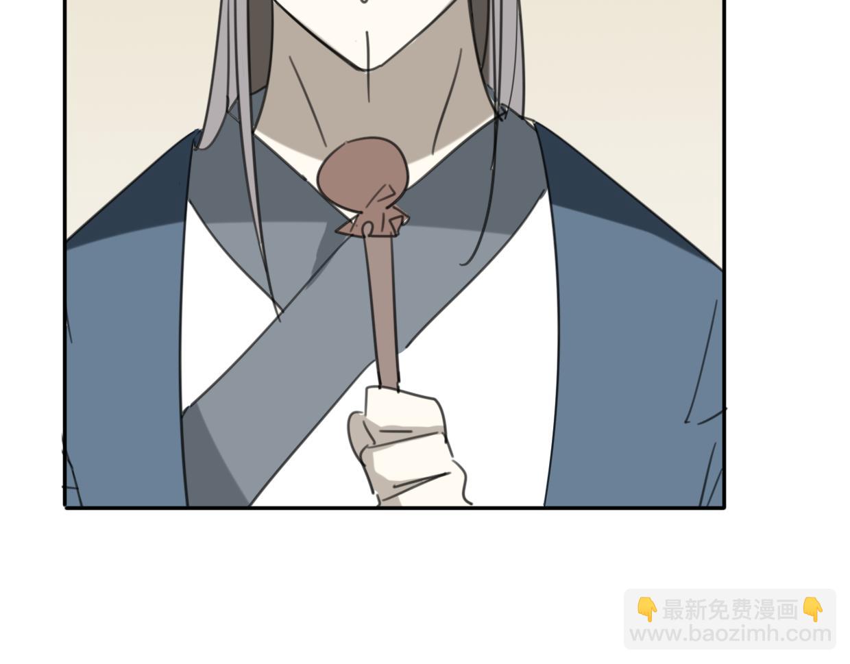 披着狼皮的羊 - 第51話 夫婦之戰(2/3) - 2