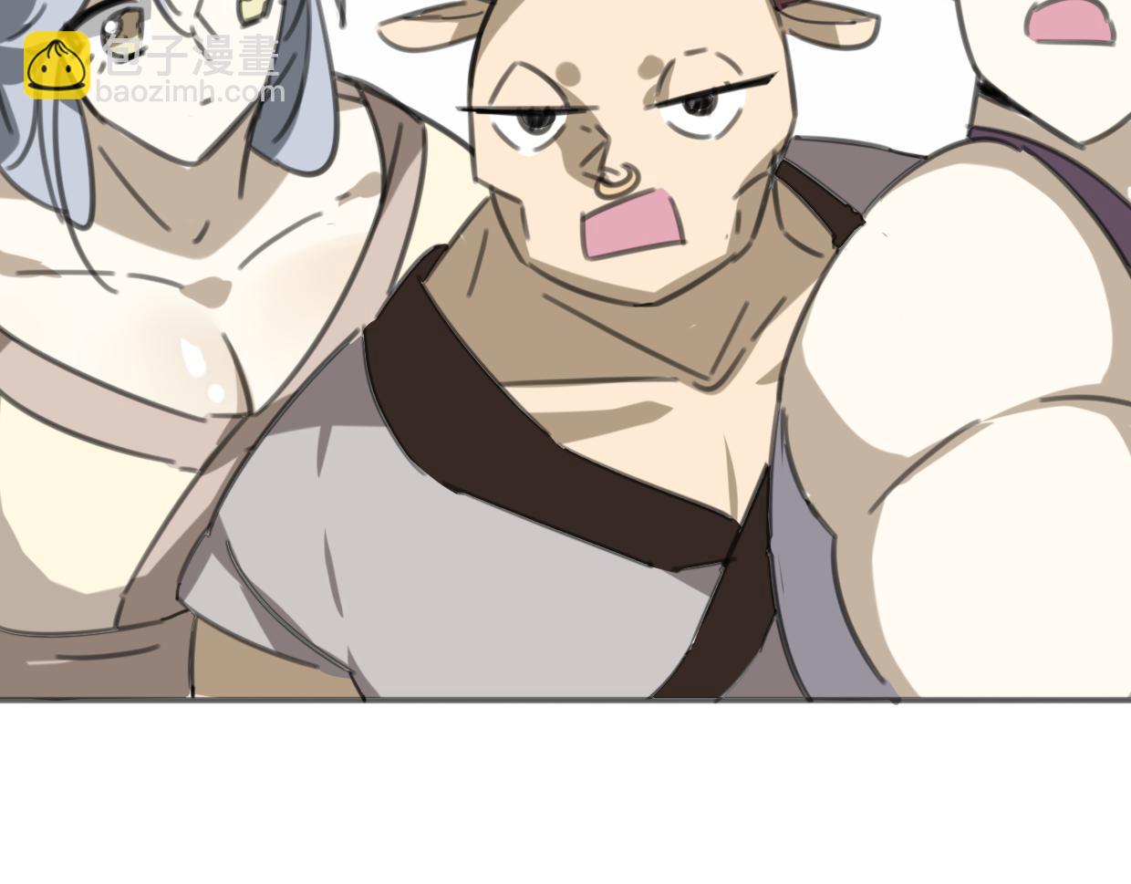 披着狼皮的羊 - 第51話 夫婦之戰(2/3) - 6