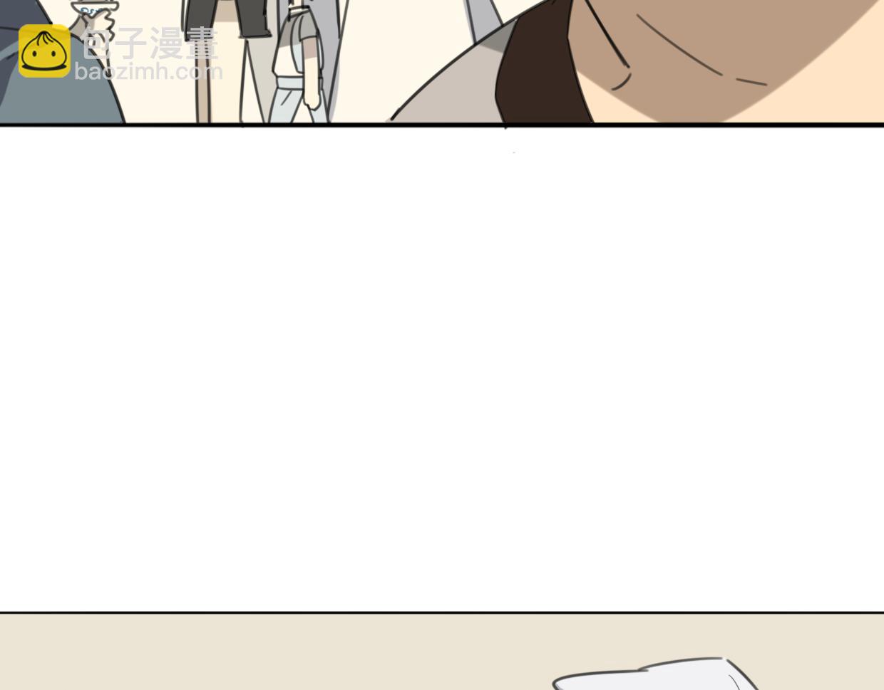 披着狼皮的羊 - 第51話 夫婦之戰(2/3) - 3