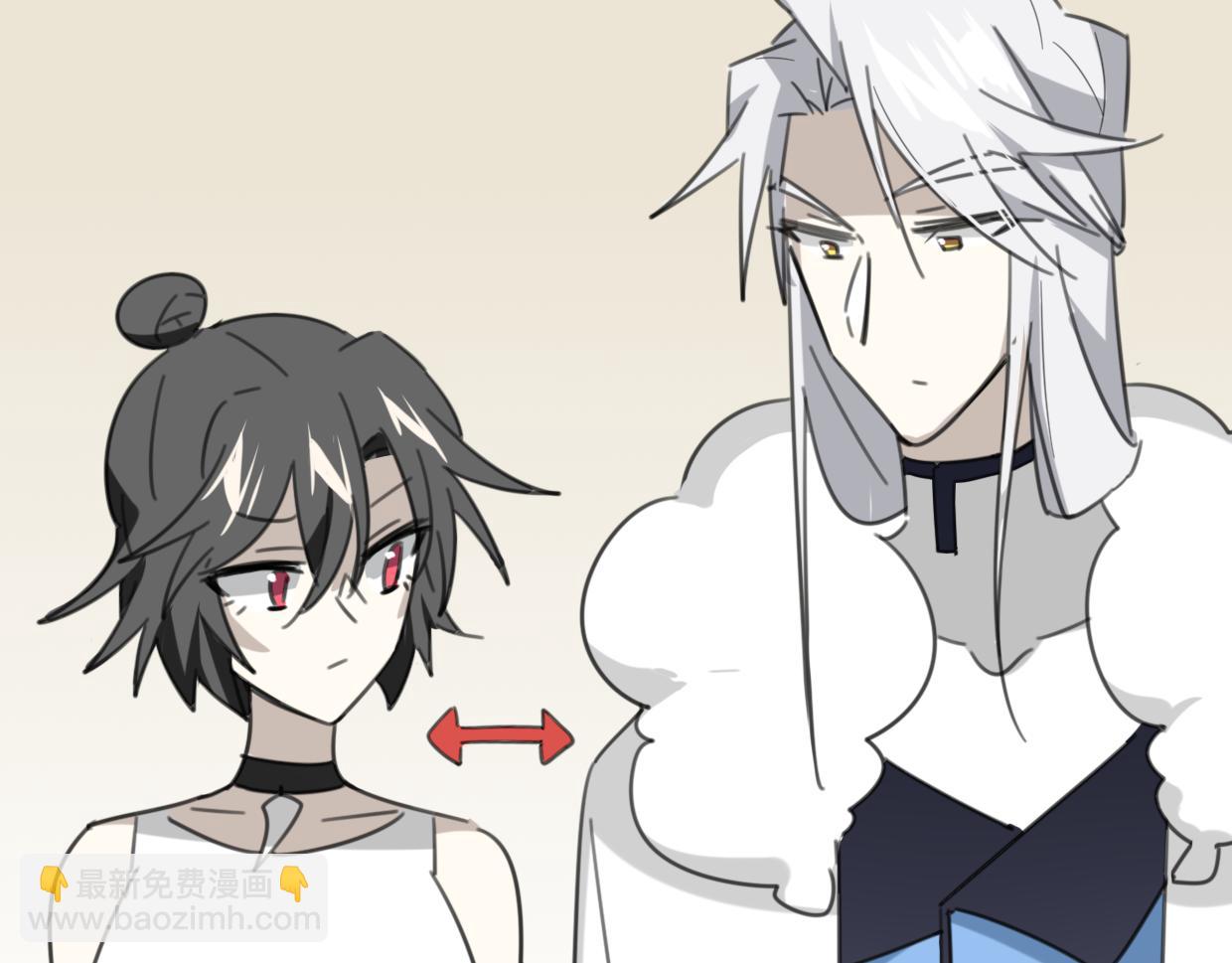 披着狼皮的羊 - 第51話 夫婦之戰(2/3) - 4