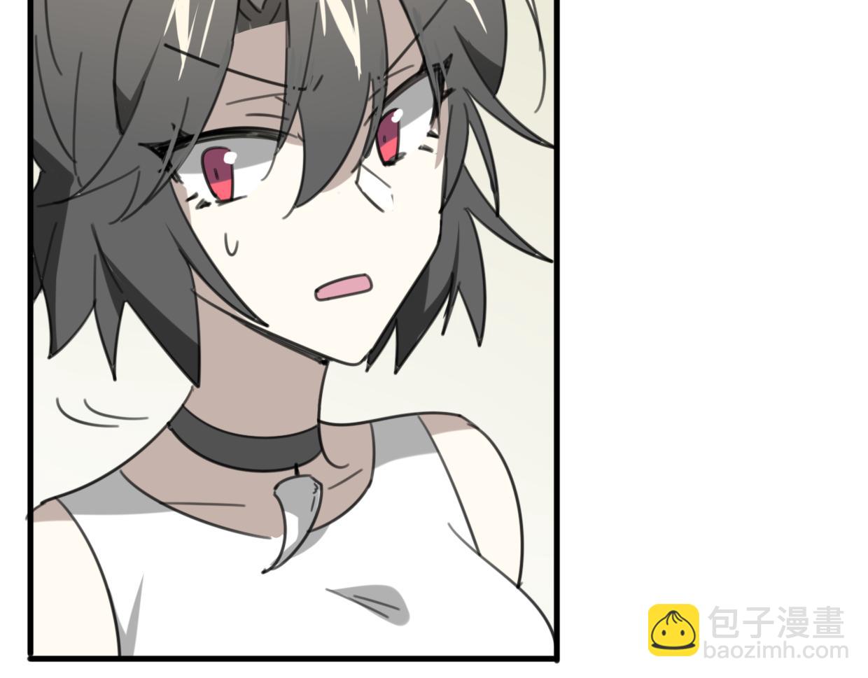 披着狼皮的羊 - 第51話 夫婦之戰(2/3) - 4