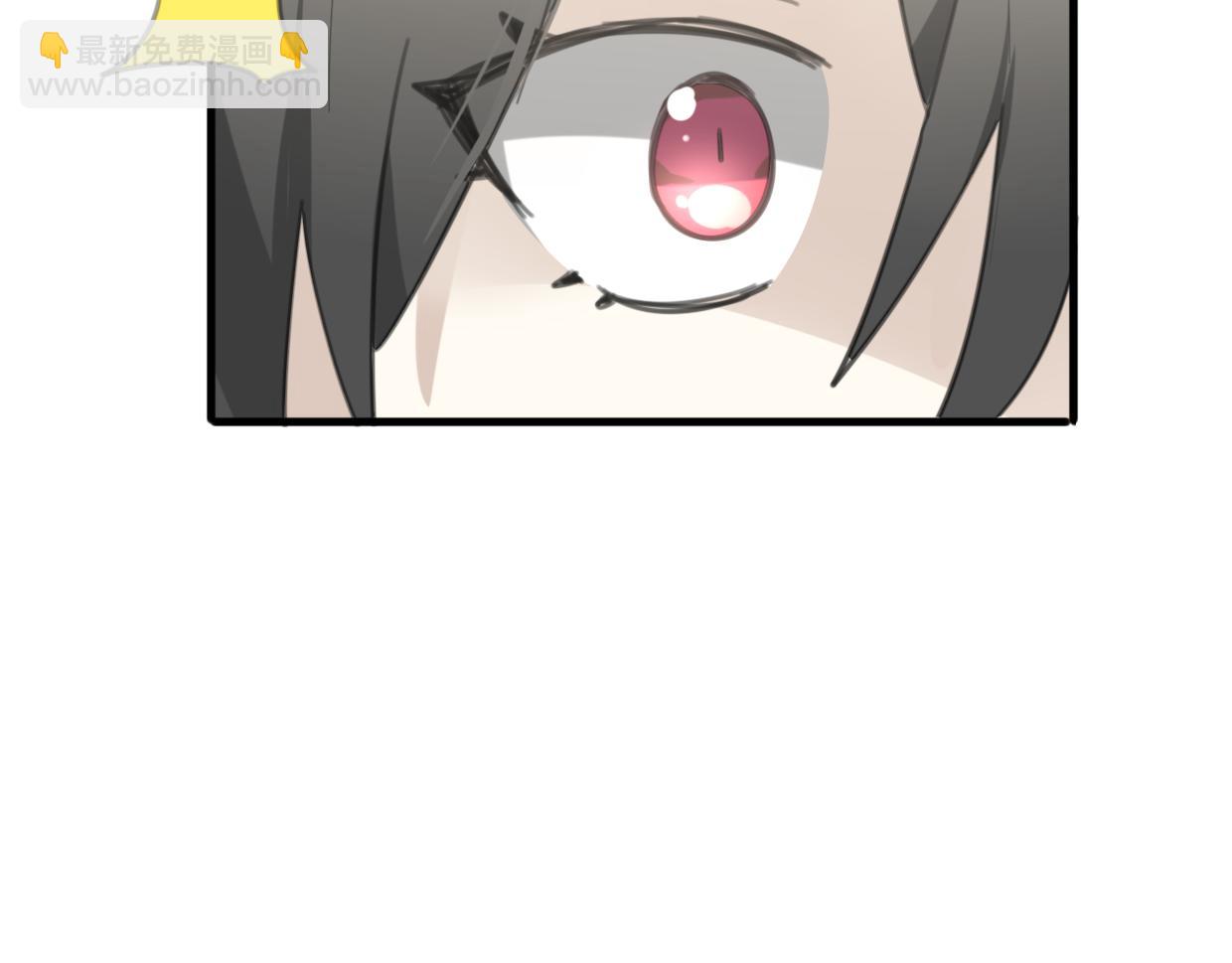 披着狼皮的羊 - 第51話 夫婦之戰(2/3) - 8