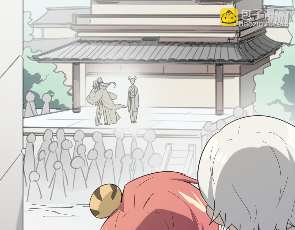 披着狼皮的羊 - 第51話 夫婦之戰(2/3) - 4