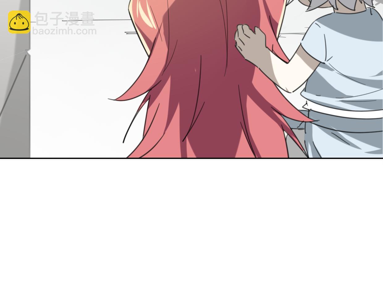 披着狼皮的羊 - 第51話 夫婦之戰(2/3) - 5