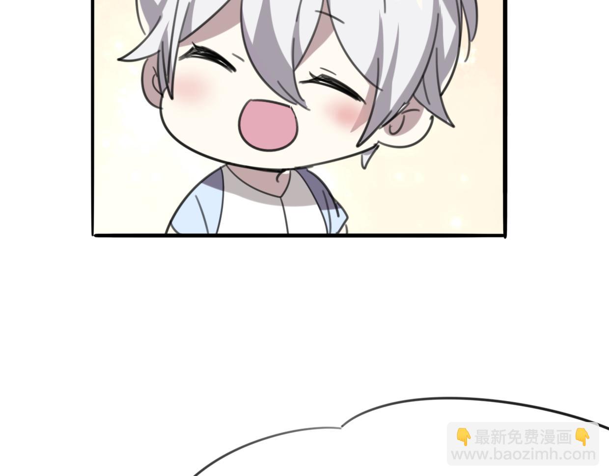 披着狼皮的羊 - 第53話 男人間的攀比(3/3) - 6