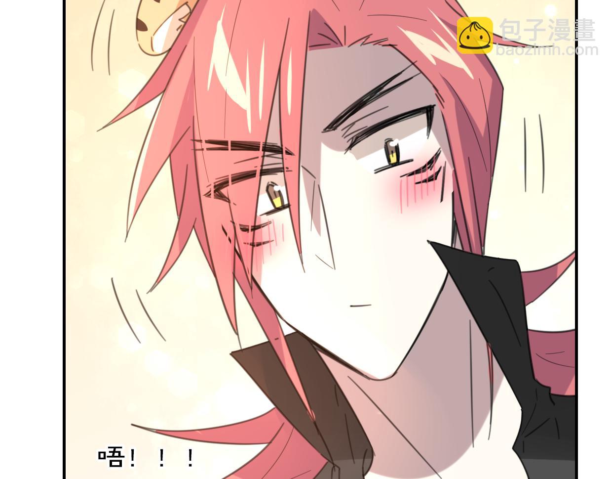 披着狼皮的羊 - 第53話 男人間的攀比(3/3) - 2