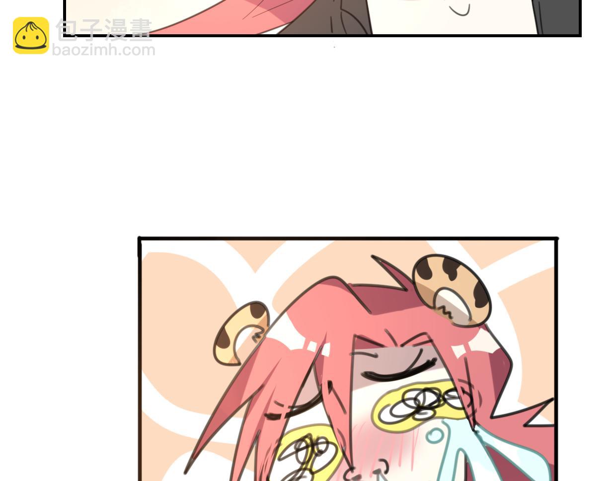 披着狼皮的羊 - 第53話 男人間的攀比(3/3) - 3