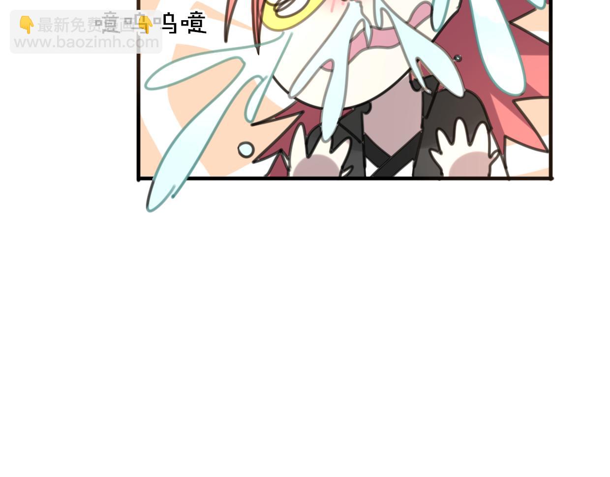 披着狼皮的羊 - 第53話 男人間的攀比(3/3) - 4