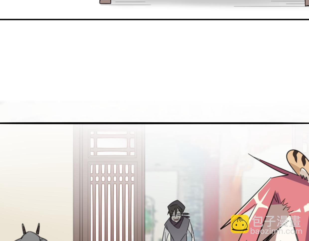 披着狼皮的羊 - 第53話 男人間的攀比(2/3) - 3