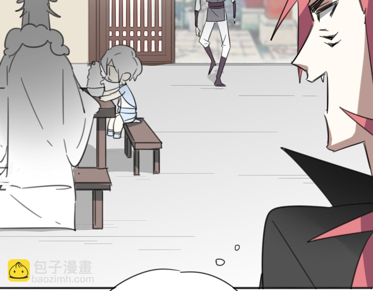 披着狼皮的羊 - 第53話 男人間的攀比(2/3) - 4