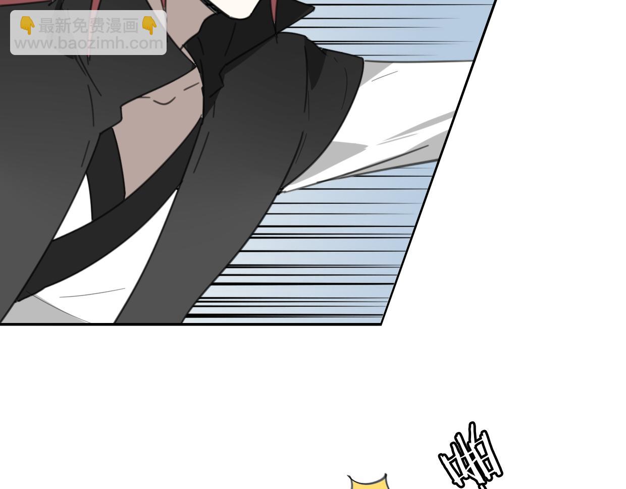 披着狼皮的羊 - 第53話 男人間的攀比(2/3) - 1