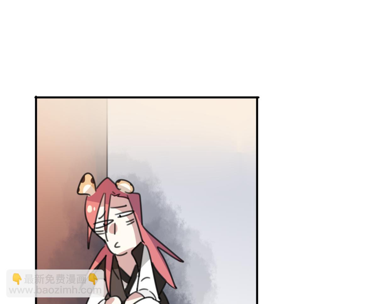 披着狼皮的羊 - 第53話 男人間的攀比(2/3) - 5