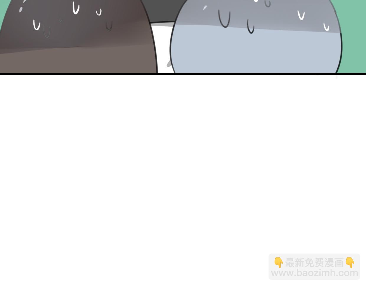 披着狼皮的羊 - 第55話 是你！(3/3) - 6