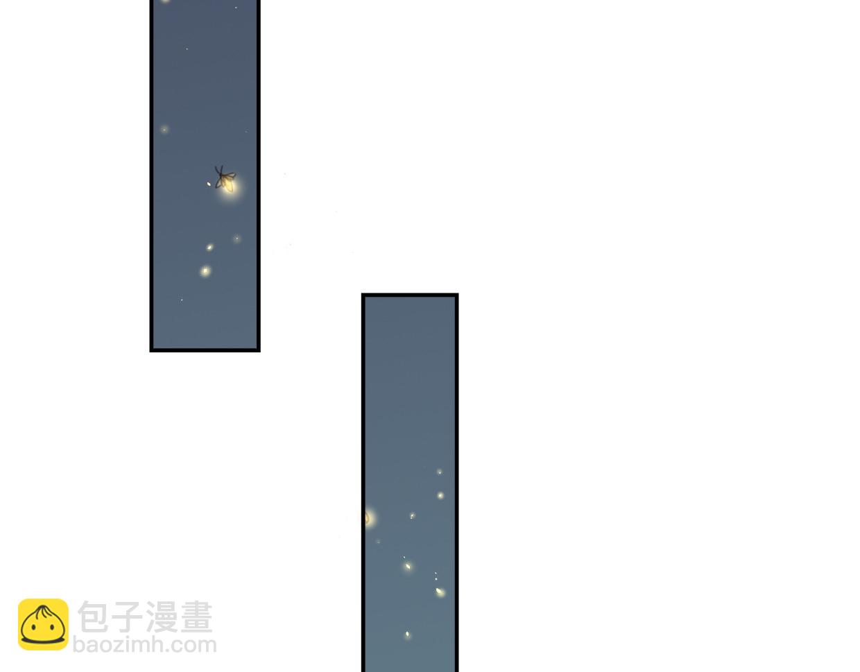 披着狼皮的羊 - 第55話 是你！(2/3) - 5