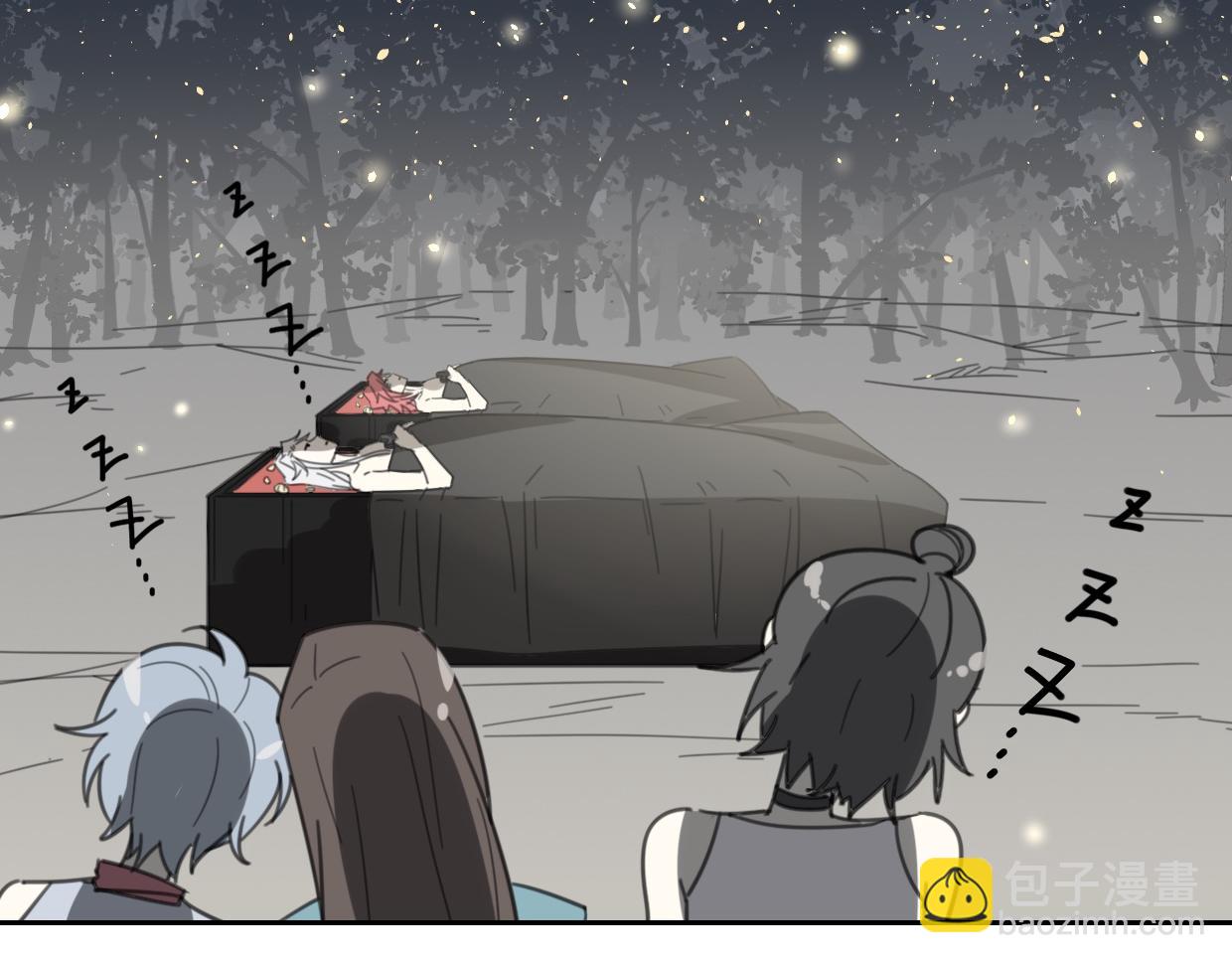 披着狼皮的羊 - 第55話 是你！(2/3) - 8